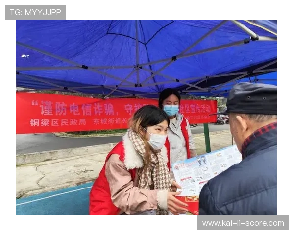 玩球波胆带单靠谱吗电子真人防骗避坑指南