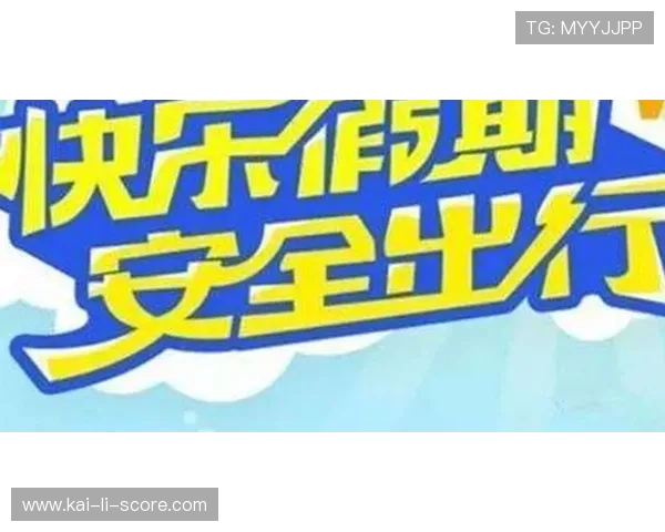 开云波胆赢钱怎么提现防骗避坑电子真人规则技巧