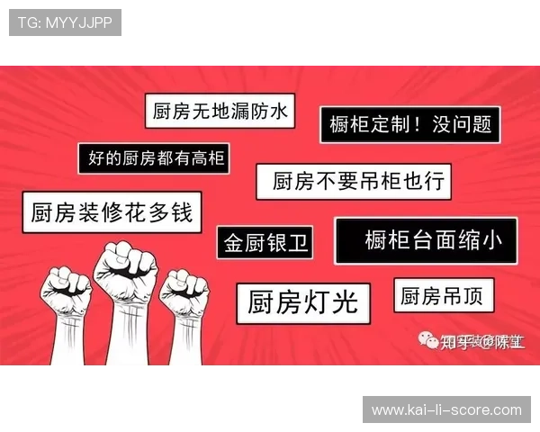 波胆44一般多少倍避坑防骗技巧揭秘