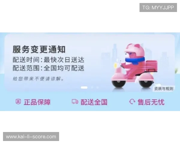 开云波胆串关技巧避坑指南 平台对比防骗极速提现
